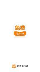 开云全站app登录官网